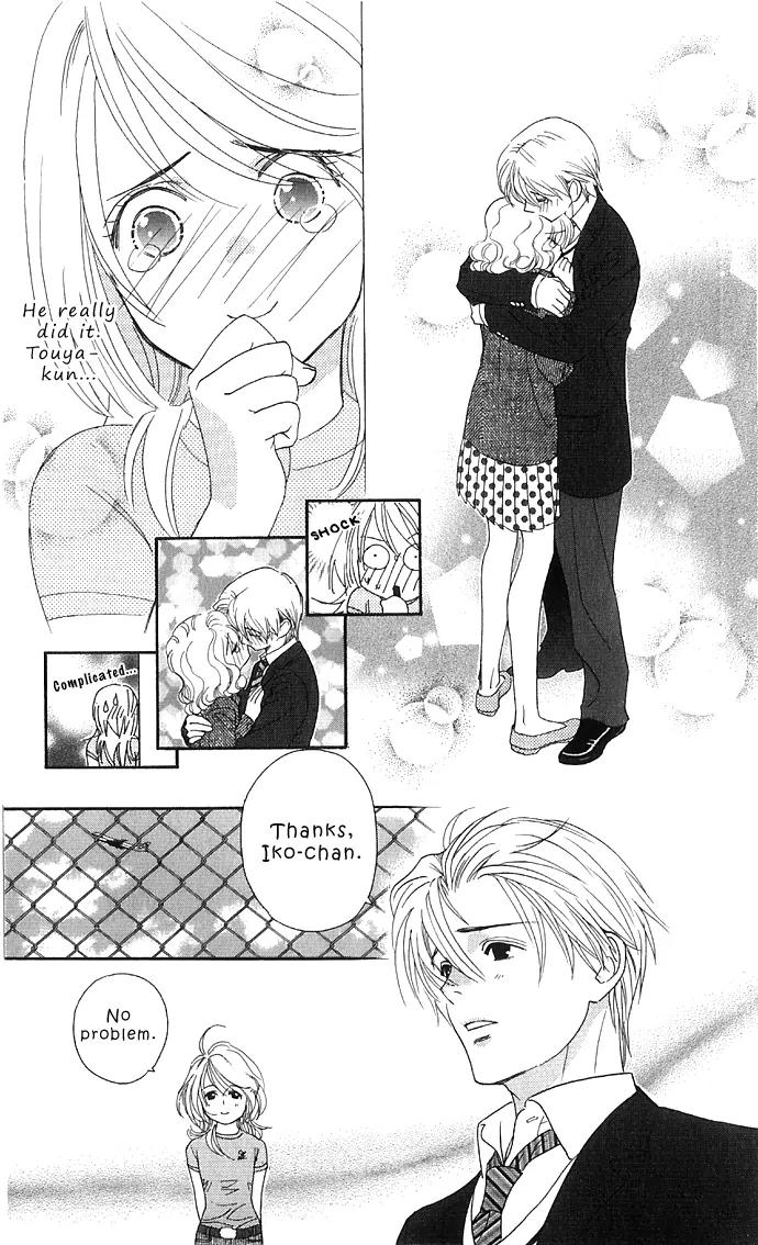 It's Not Like That, Darling Chapter 12 page 32 - Chapter 12: 12th contact - Meet Sometime