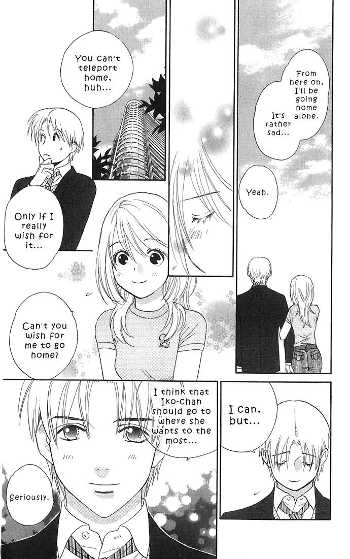 It's Not Like That, Darling Chapter 12 page 34 - Chapter 12: 12th contact - Meet Sometime