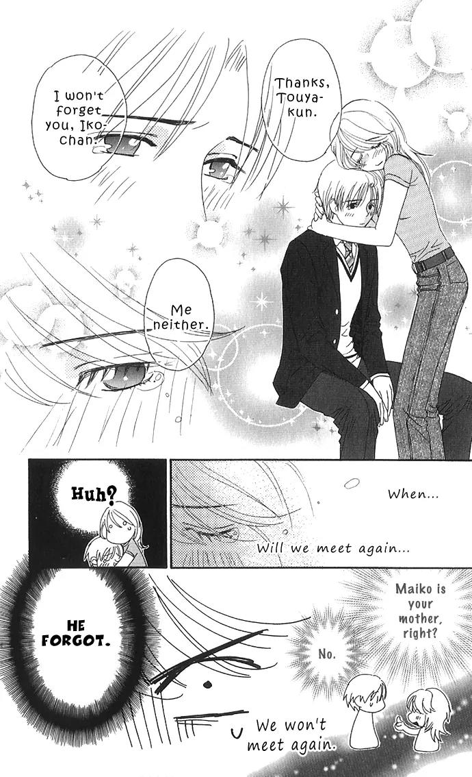 It's Not Like That, Darling Chapter 12 page 35 - Chapter 12: 12th contact - Meet Sometime