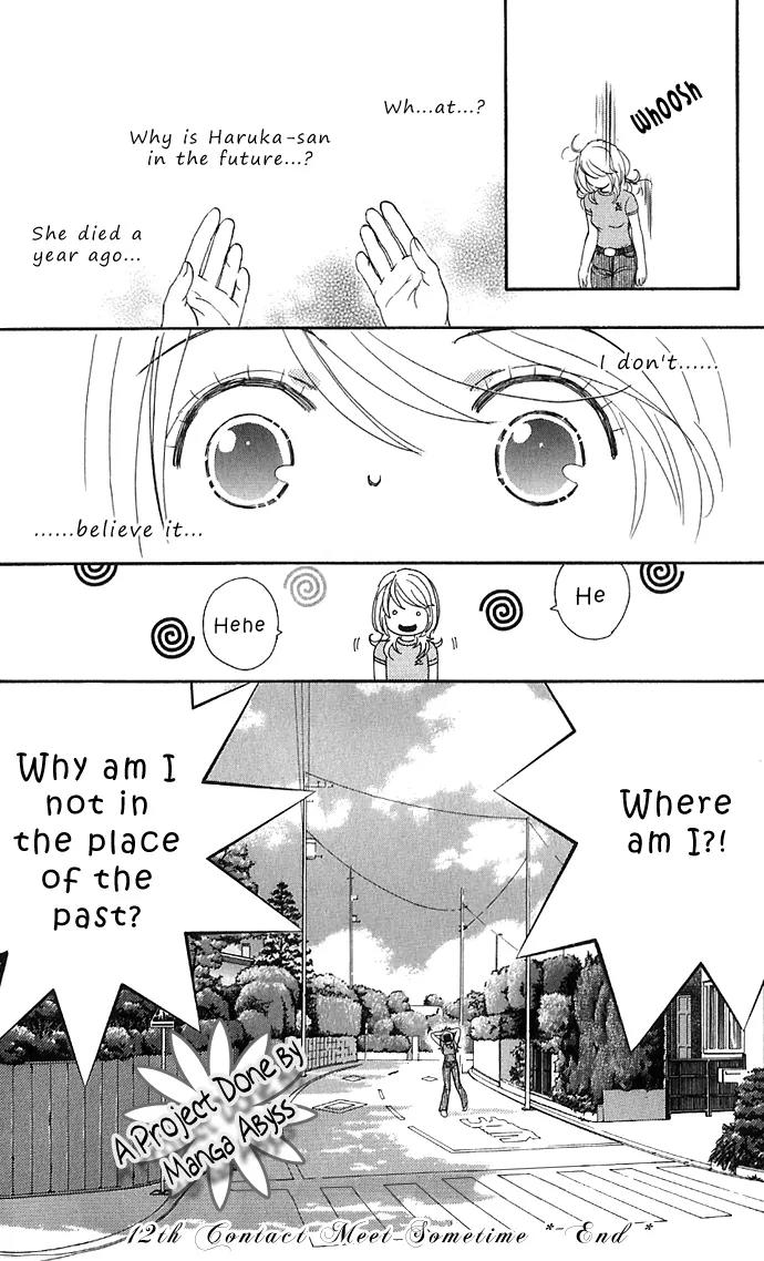 It's Not Like That, Darling Chapter 12 page 38 - Chapter 12: 12th contact - Meet Sometime