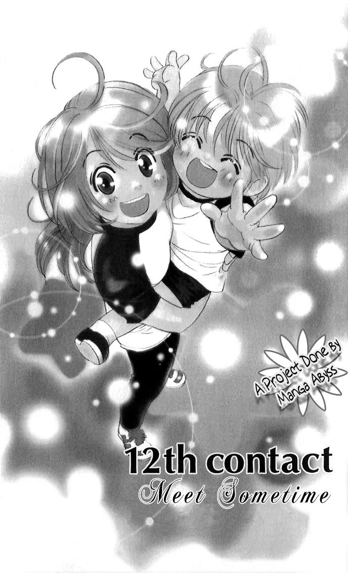 It's Not Like That, Darling Chapter 12 page 4 - Chapter 12: 12th contact - Meet Sometime