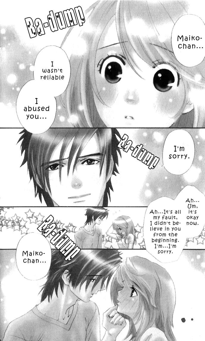 It's Not Like That, Darling Chapter 12 page 5 - Chapter 12: 12th contact - Meet Sometime