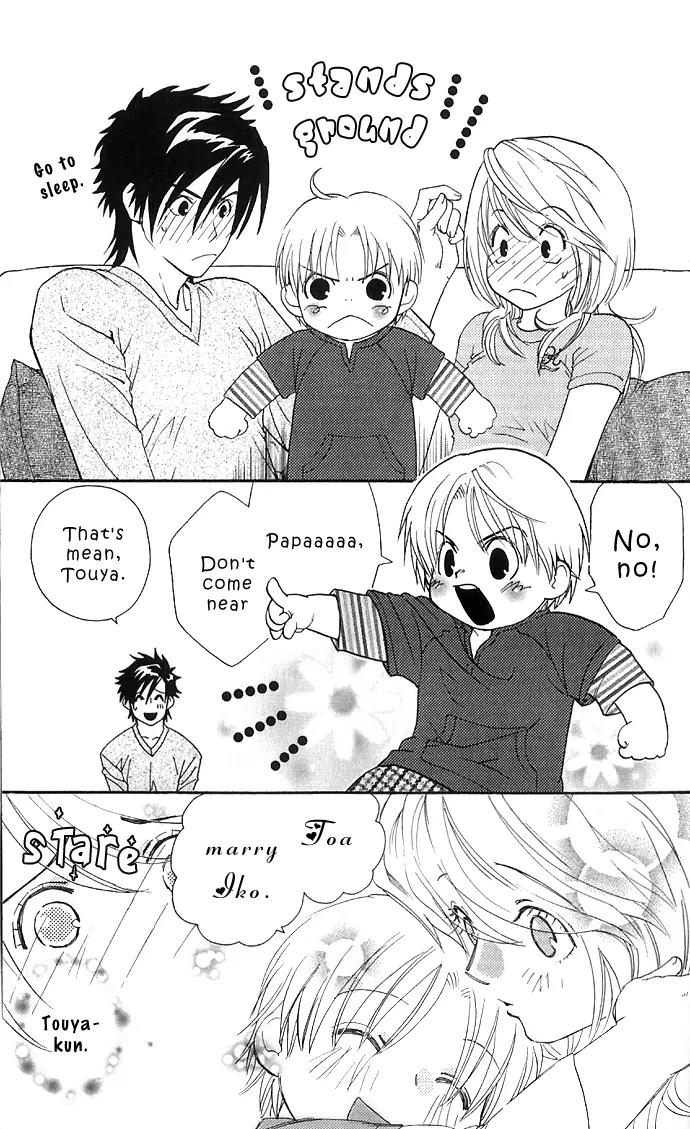 It's Not Like That, Darling Chapter 12 page 6 - Chapter 12: 12th contact - Meet Sometime