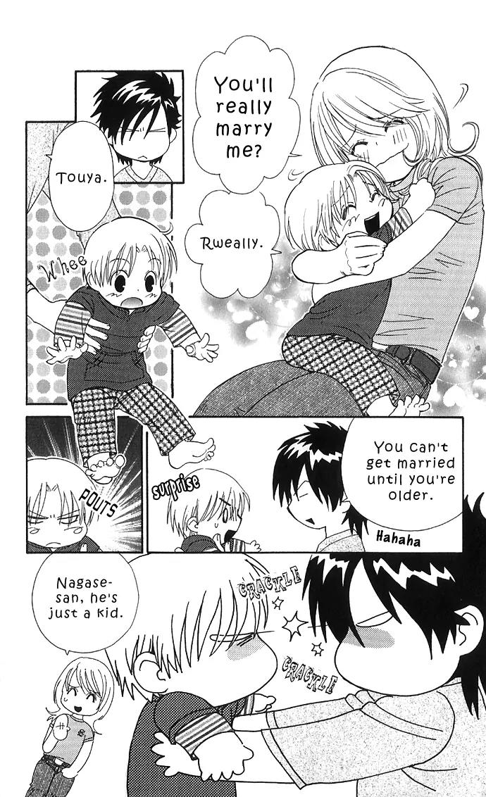 It's Not Like That, Darling Chapter 12 page 7 - Chapter 12: 12th contact - Meet Sometime