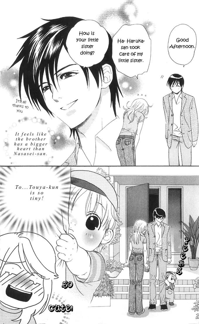 It's Not Like That, Darling Chapter 13 page 10 - Chapter 13: 13th contact - Choices for the Future