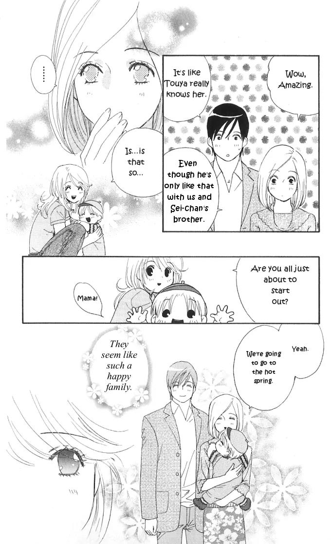 It's Not Like That, Darling Chapter 13 page 12 - Chapter 13: 13th contact - Choices for the Future