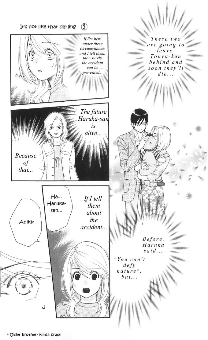 It's Not Like That, Darling Chapter 13 page 13 - Chapter 13: 13th contact - Choices for the Future