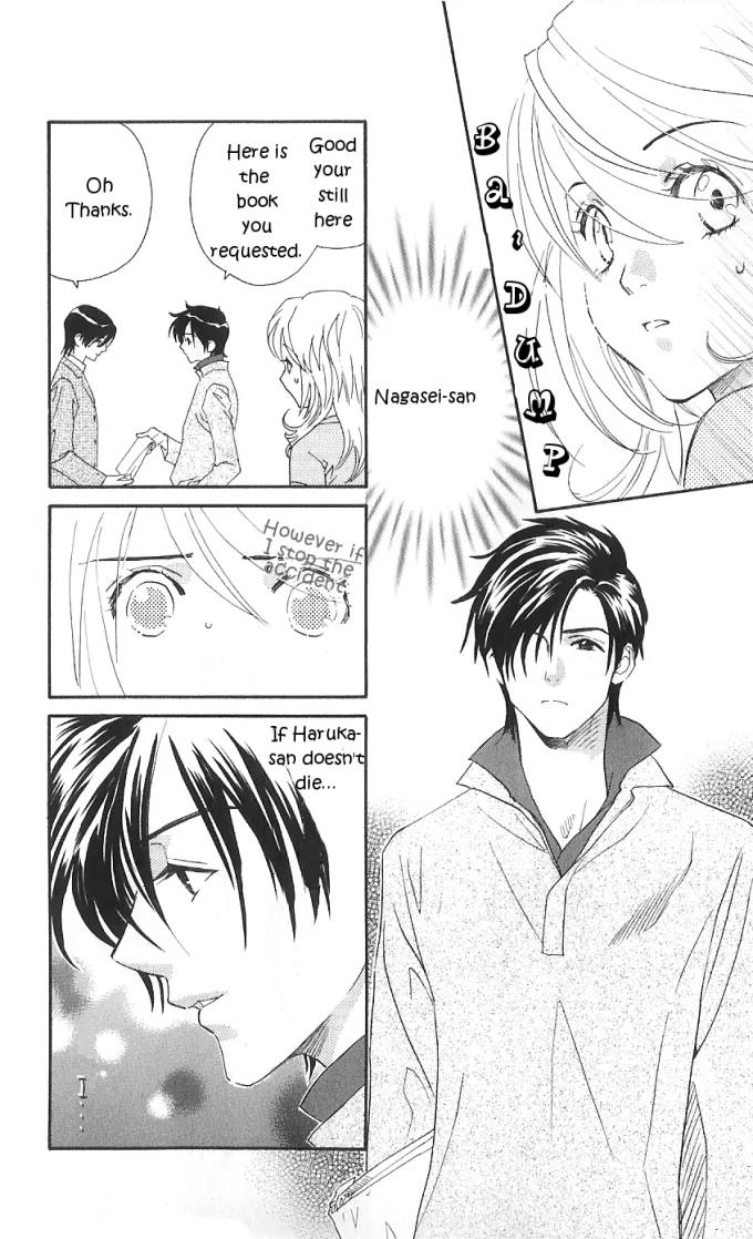 It's Not Like That, Darling Chapter 13 page 14 - Chapter 13: 13th contact - Choices for the Future