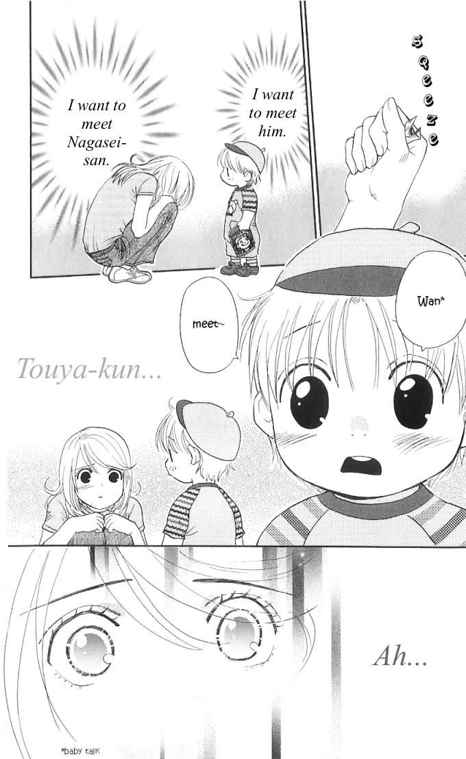 It's Not Like That, Darling Chapter 13 page 16 - Chapter 13: 13th contact - Choices for the Future