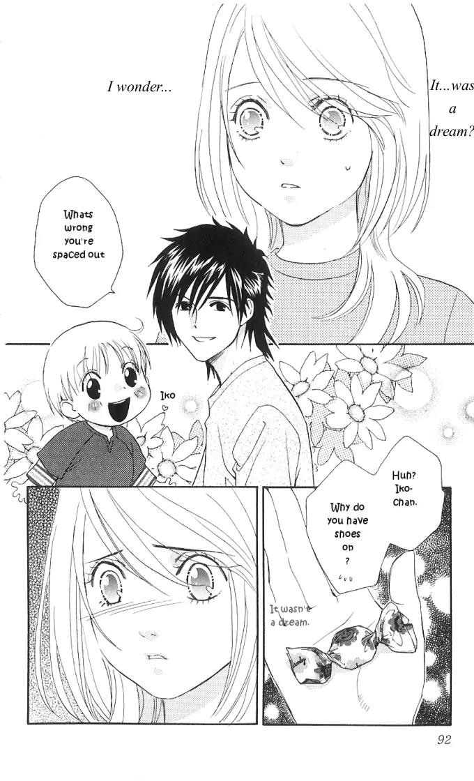 It's Not Like That, Darling Chapter 13 page 18 - Chapter 13: 13th contact - Choices for the Future