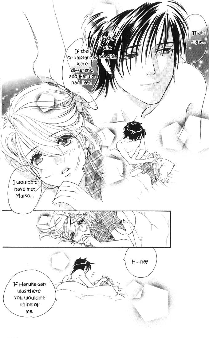 It's Not Like That, Darling Chapter 13 page 28 - Chapter 13: 13th contact - Choices for the Future