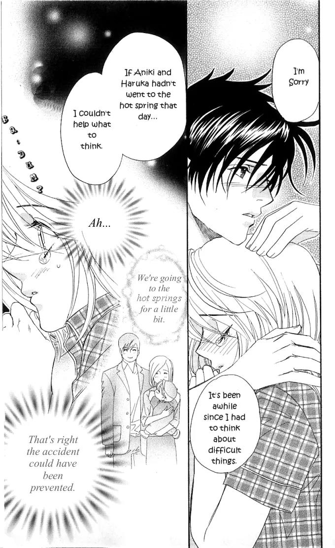 It's Not Like That, Darling Chapter 13 page 29 - Chapter 13: 13th contact - Choices for the Future