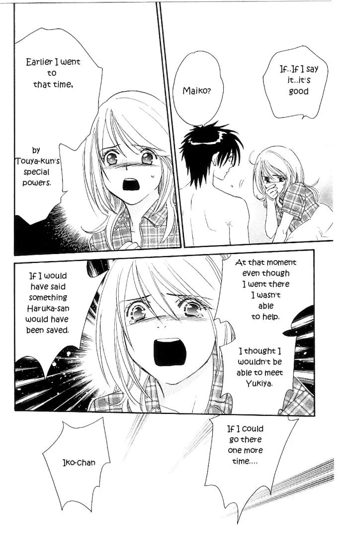 It's Not Like That, Darling Chapter 13 page 30 - Chapter 13: 13th contact - Choices for the Future