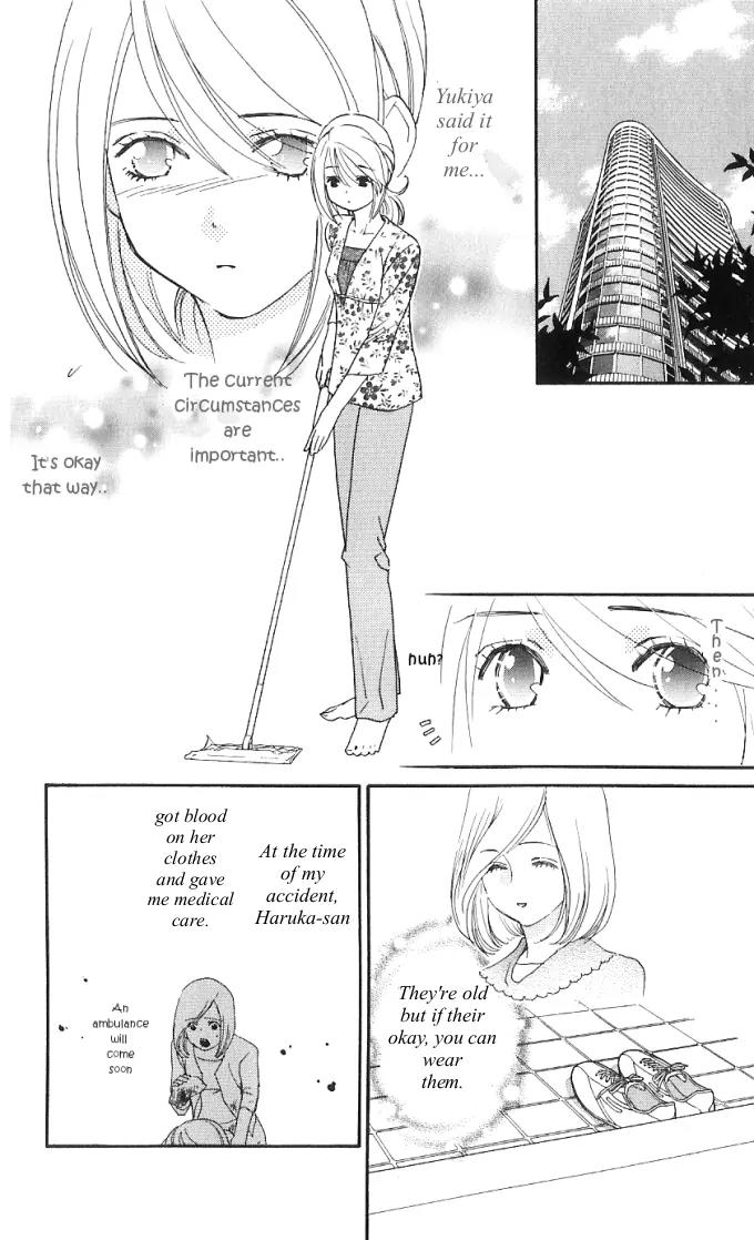 It's Not Like That, Darling Chapter 13 page 32 - Chapter 13: 13th contact - Choices for the Future
