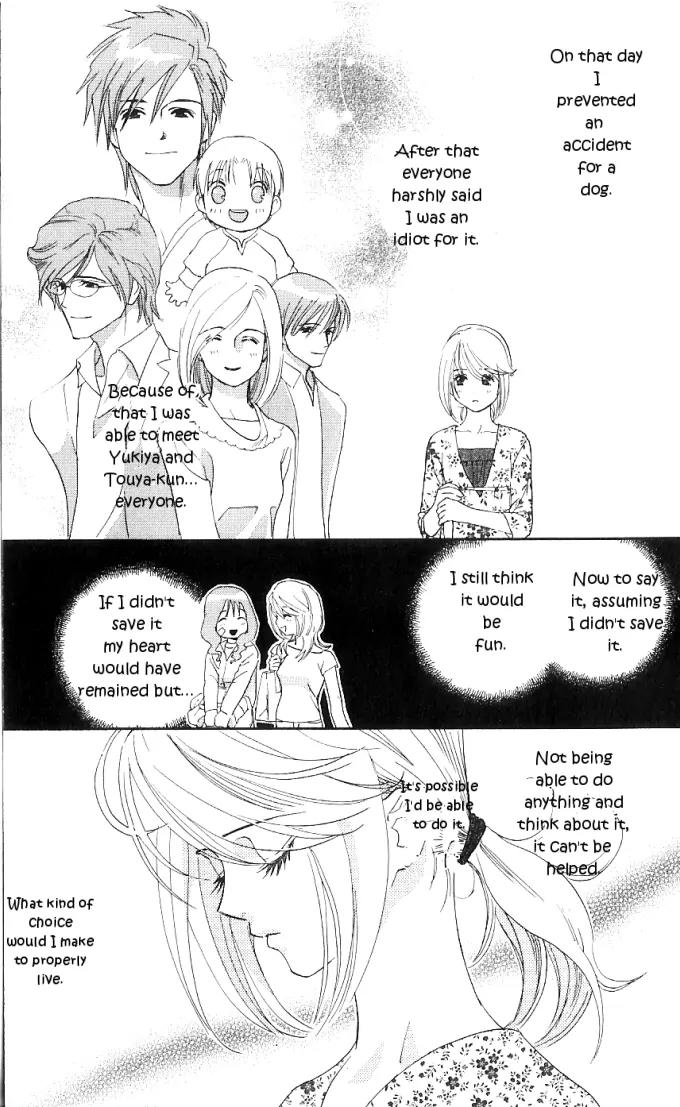 It's Not Like That, Darling Chapter 13 page 33 - Chapter 13: 13th contact - Choices for the Future