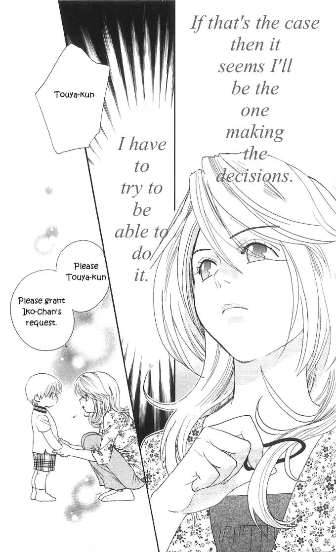 It's Not Like That, Darling Chapter 13 page 34 - Chapter 13: 13th contact - Choices for the Future