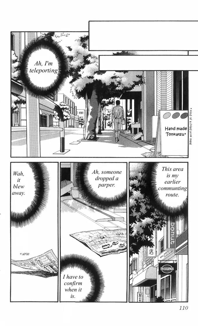 It's Not Like That, Darling Chapter 13 page 36 - Chapter 13: 13th contact - Choices for the Future