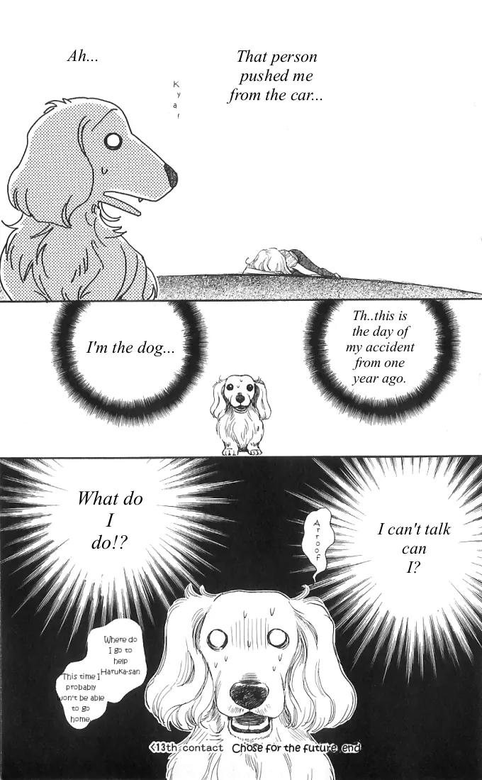 It's Not Like That, Darling Chapter 13 page 41 - Chapter 13: 13th contact - Choices for the Future