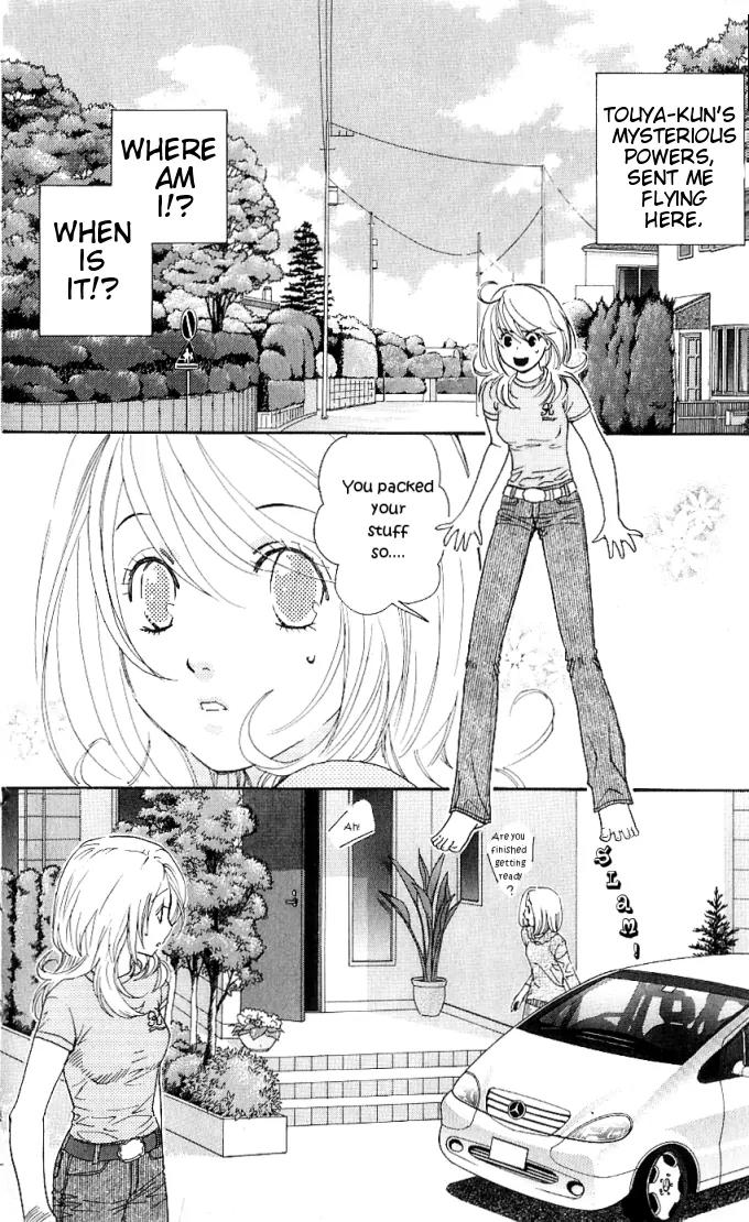 It's Not Like That, Darling Chapter 13 page 6 - Chapter 13: 13th contact - Choices for the Future