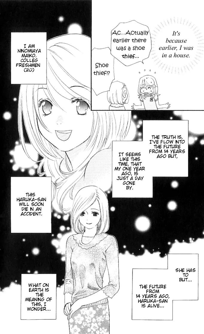 It's Not Like That, Darling Chapter 13 page 8 - Chapter 13: 13th contact - Choices for the Future