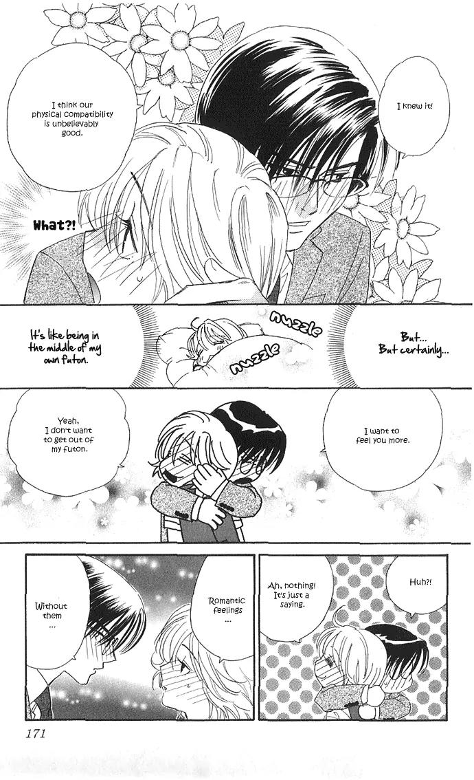 It's Not Like That, Darling Chapter 15 page 20 - Chapter 15: Stress Pink and You! [End]