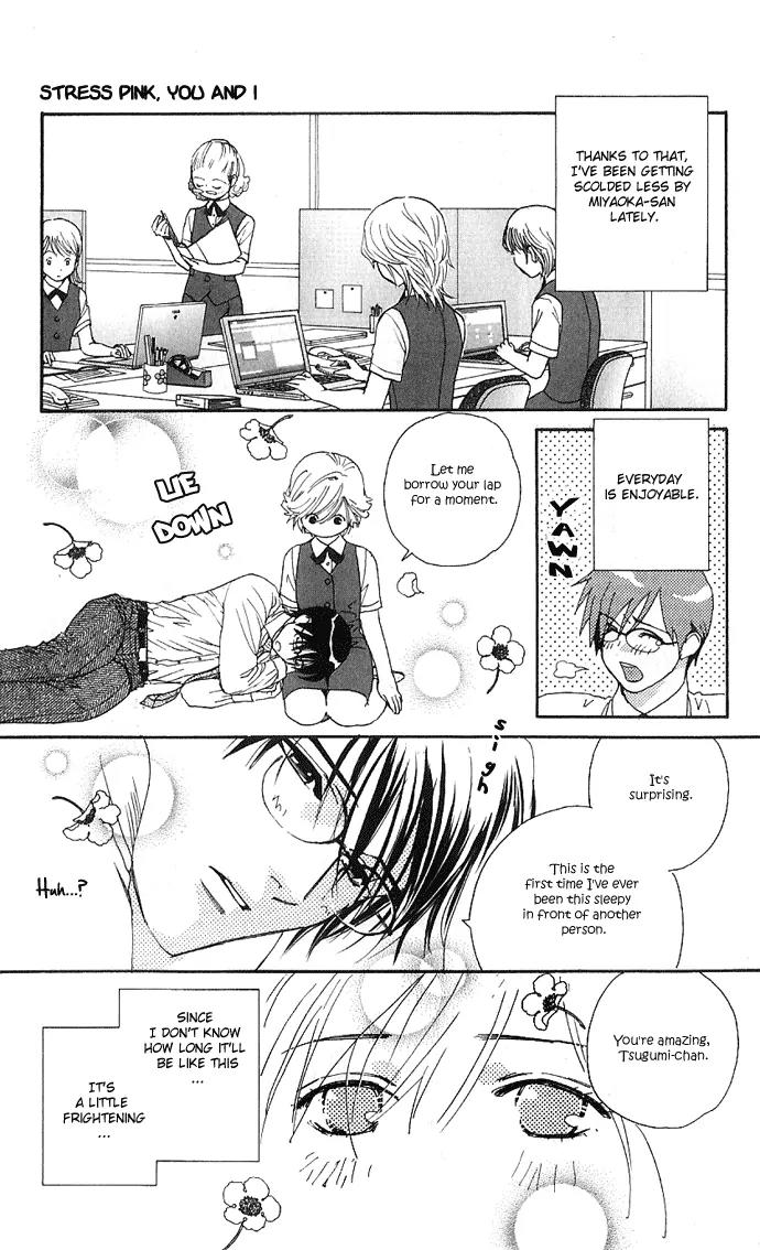 It's Not Like That, Darling Chapter 15 page 24 - Chapter 15: Stress Pink and You! [End]