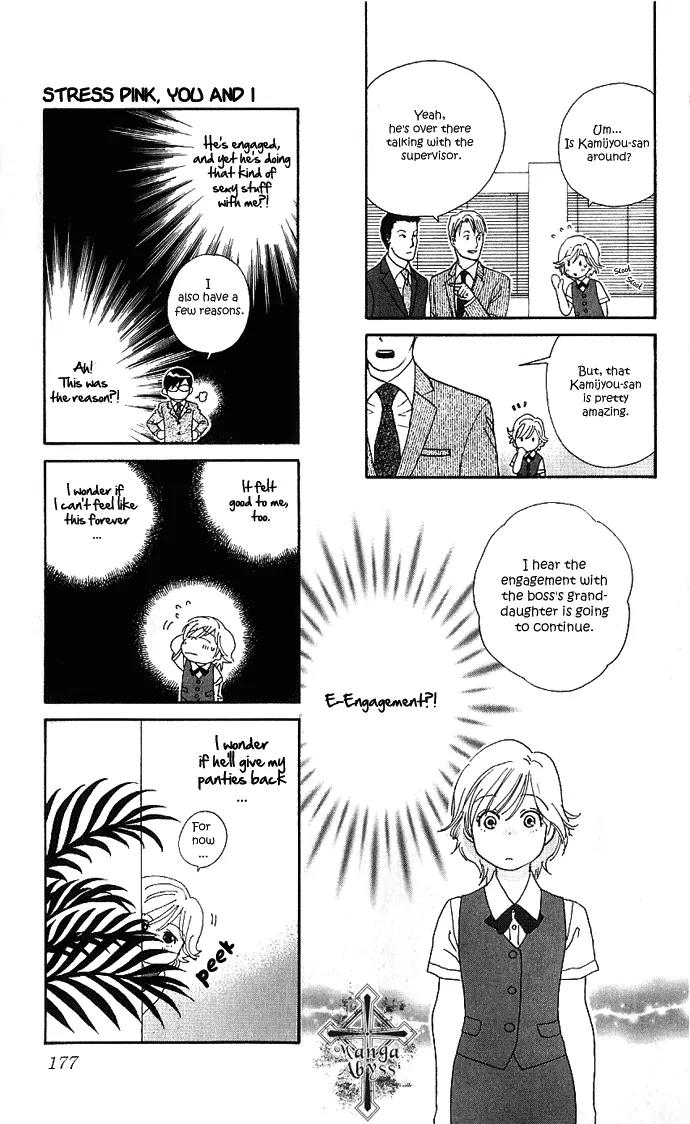 It's Not Like That, Darling Chapter 15 page 26 - Chapter 15: Stress Pink and You! [End]