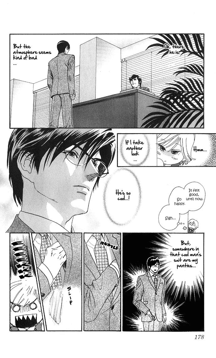 It's Not Like That, Darling Chapter 15 page 27 - Chapter 15: Stress Pink and You! [End]