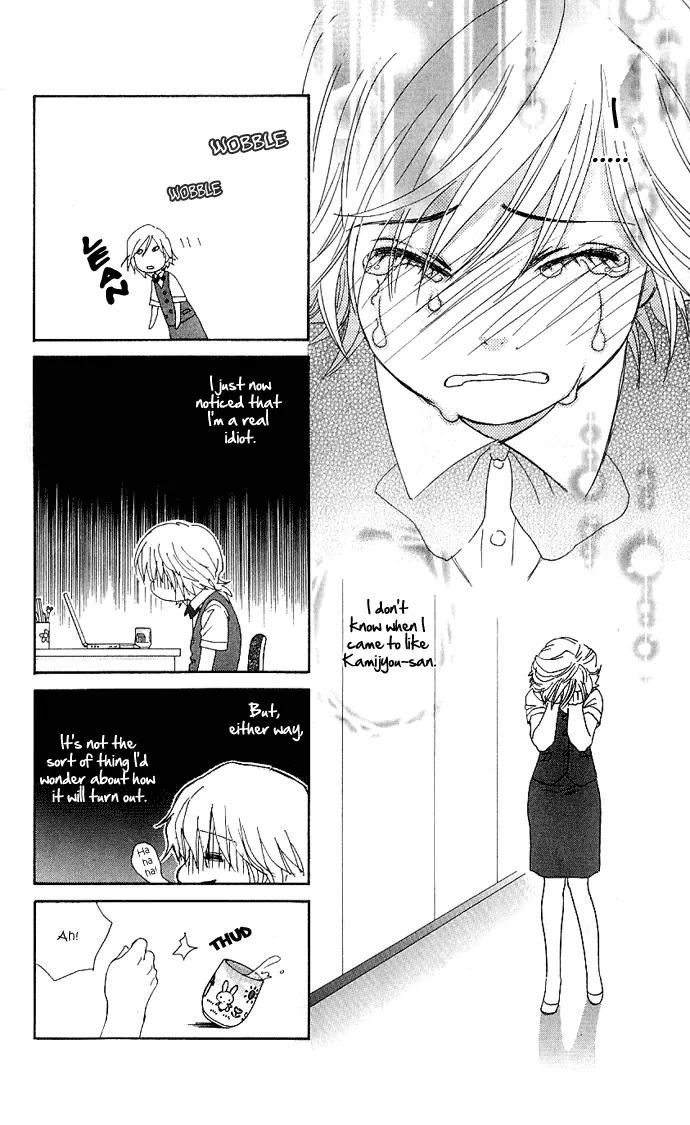 It's Not Like That, Darling Chapter 15 page 31 - Chapter 15: Stress Pink and You! [End]