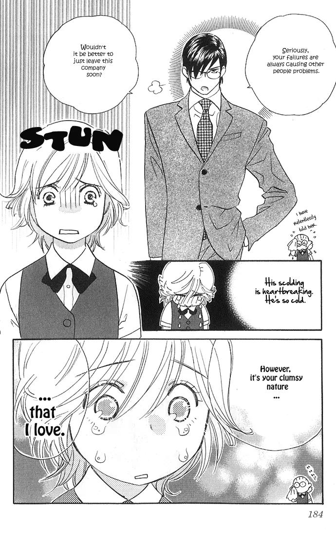 It's Not Like That, Darling Chapter 15 page 33 - Chapter 15: Stress Pink and You! [End]