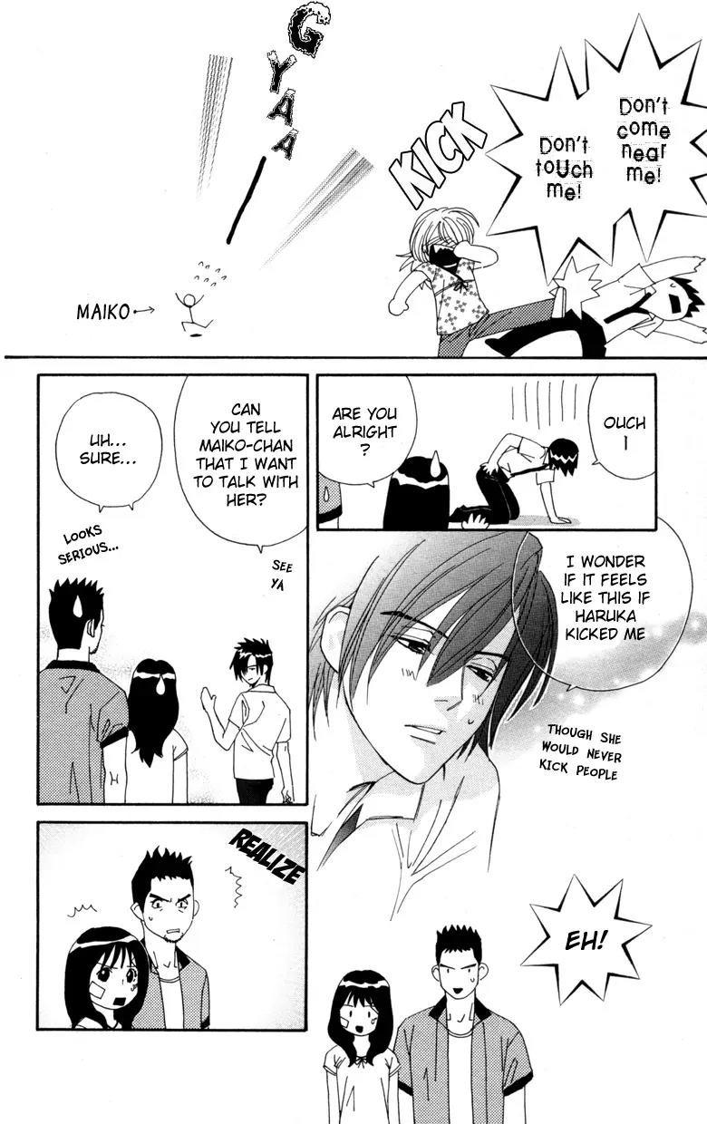It's Not Like That, Darling Chapter 2 page 11 - Chapter 2: 2nd contact - Dirty, Mean, Con Man!