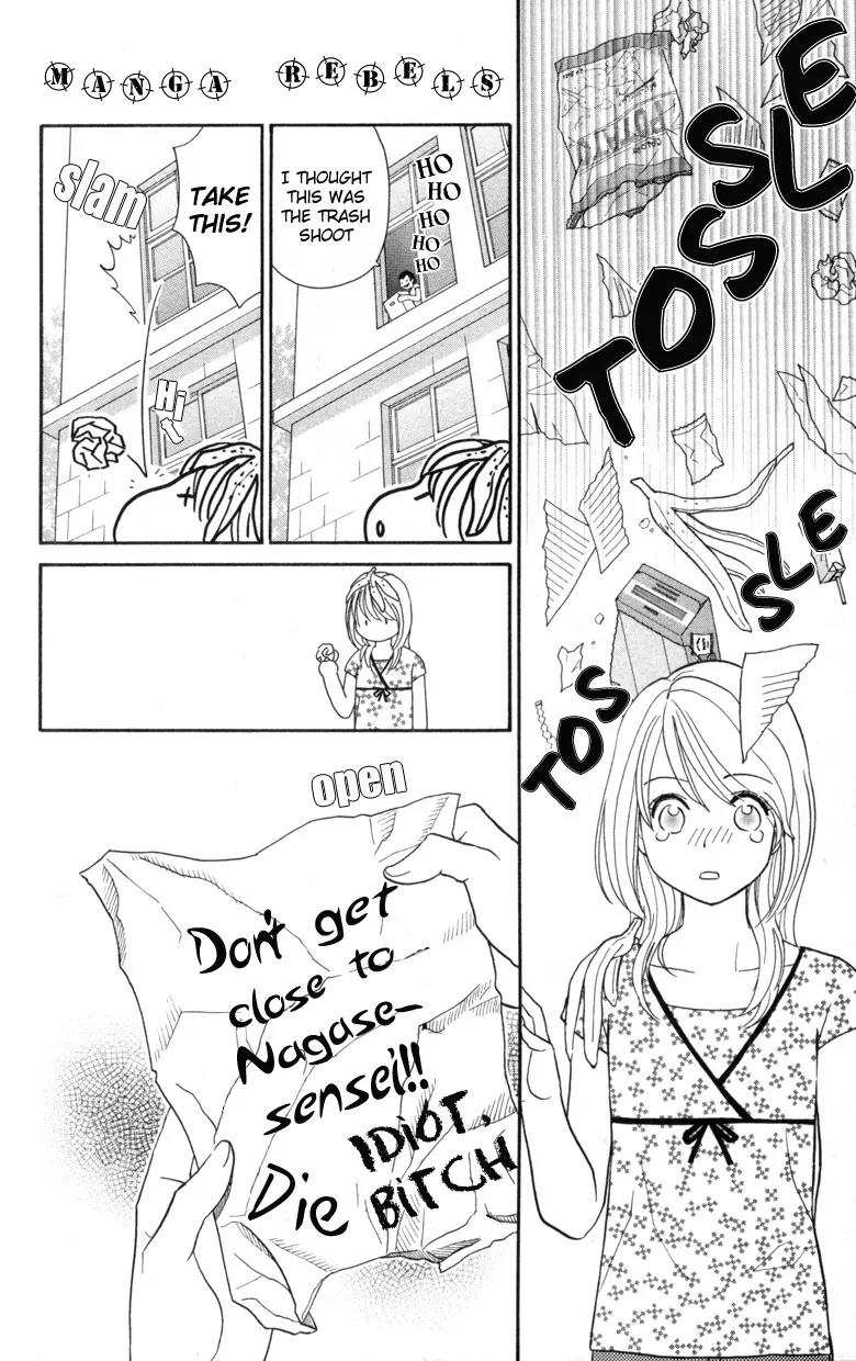 It's Not Like That, Darling Chapter 2 page 13 - Chapter 2: 2nd contact - Dirty, Mean, Con Man!