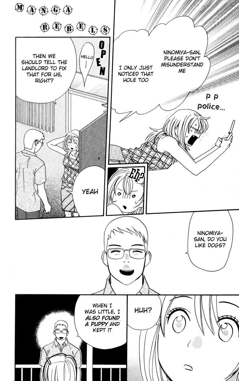 It's Not Like That, Darling Chapter 2 page 21 - Chapter 2: 2nd contact - Dirty, Mean, Con Man!