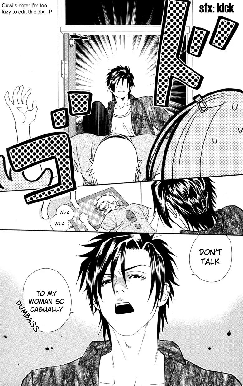 It's Not Like That, Darling Chapter 2 page 23 - Chapter 2: 2nd contact - Dirty, Mean, Con Man!