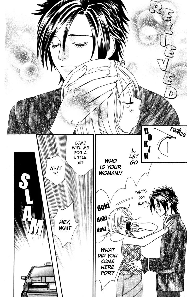 It's Not Like That, Darling Chapter 2 page 25 - Chapter 2: 2nd contact - Dirty, Mean, Con Man!
