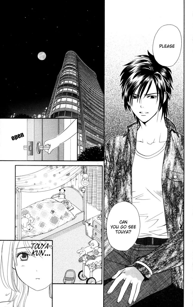 It's Not Like That, Darling Chapter 2 page 28 - Chapter 2: 2nd contact - Dirty, Mean, Con Man!