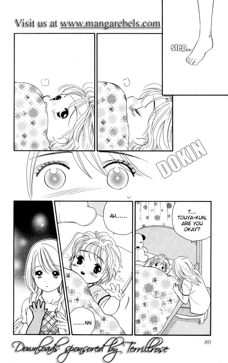 It's Not Like That, Darling Chapter 2 page 29 - Chapter 2: 2nd contact - Dirty, Mean, Con Man!