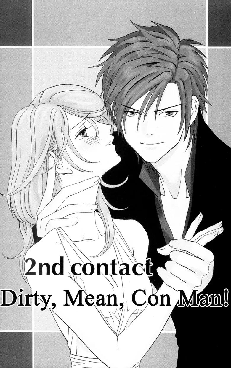 It's Not Like That, Darling Chapter 2 page 4 - Chapter 2: 2nd contact - Dirty, Mean, Con Man!