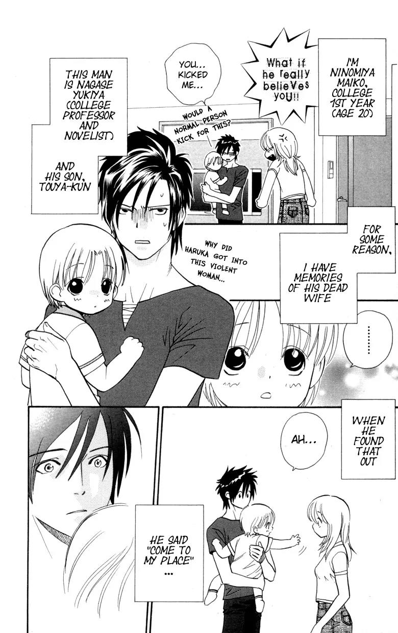 It's Not Like That, Darling Chapter 2 page 7 - Chapter 2: 2nd contact - Dirty, Mean, Con Man!