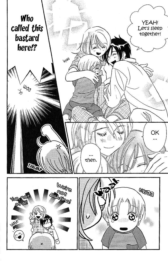 It's Not Like That, Darling Chapter 3 page 14 - Chapter 3: 3rd contact - Suspension Bridge Effect!?