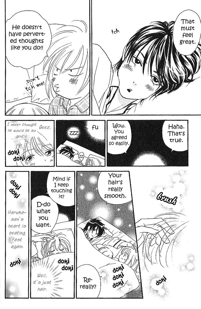 It's Not Like That, Darling Chapter 3 page 16 - Chapter 3: 3rd contact - Suspension Bridge Effect!?