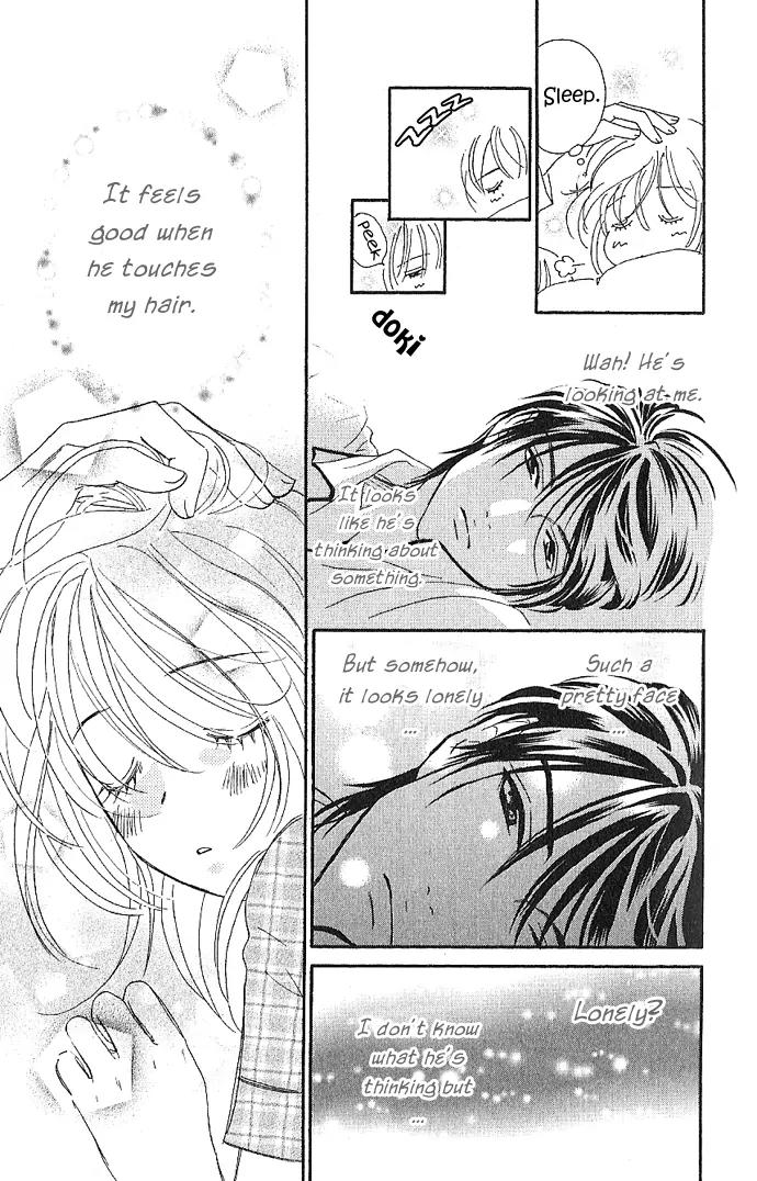 It's Not Like That, Darling Chapter 3 page 17 - Chapter 3: 3rd contact - Suspension Bridge Effect!?