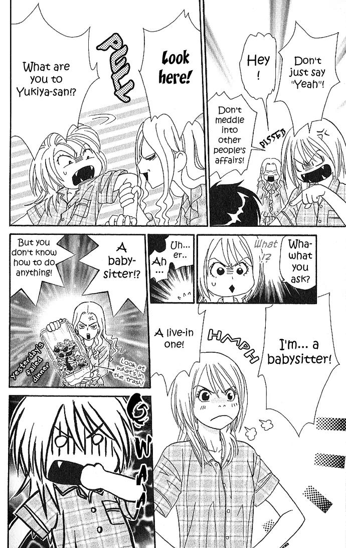 It's Not Like That, Darling Chapter 3 page 20 - Chapter 3: 3rd contact - Suspension Bridge Effect!?