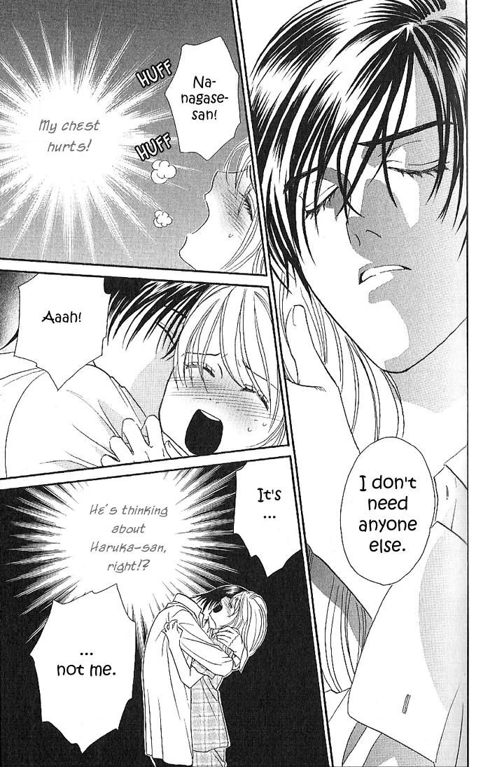 It's Not Like That, Darling Chapter 3 page 27 - Chapter 3: 3rd contact - Suspension Bridge Effect!?