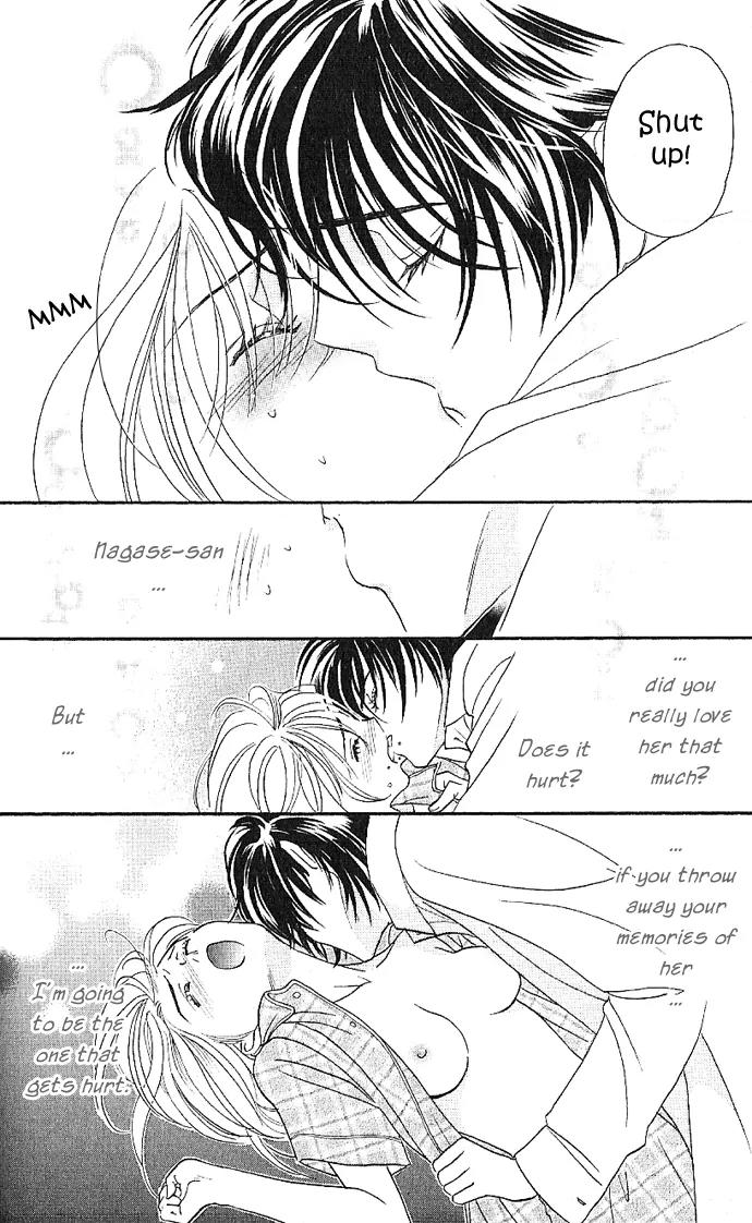It's Not Like That, Darling Chapter 3 page 28 - Chapter 3: 3rd contact - Suspension Bridge Effect!?