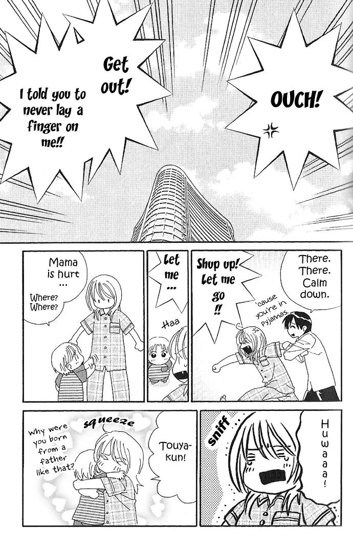 It's Not Like That, Darling Chapter 3 page 31 - Chapter 3: 3rd contact - Suspension Bridge Effect!?