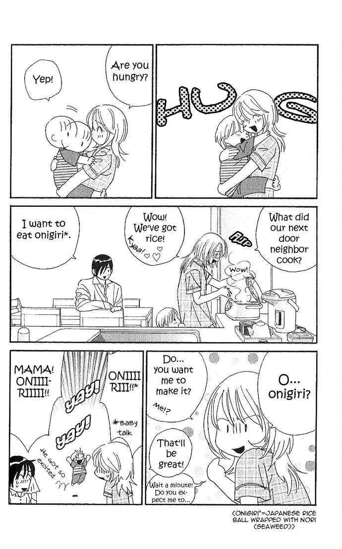 It's Not Like That, Darling Chapter 3 page 32 - Chapter 3: 3rd contact - Suspension Bridge Effect!?