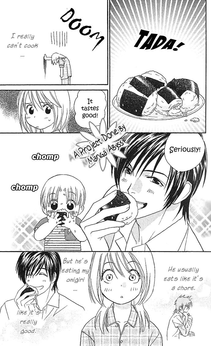 It's Not Like That, Darling Chapter 3 page 33 - Chapter 3: 3rd contact - Suspension Bridge Effect!?