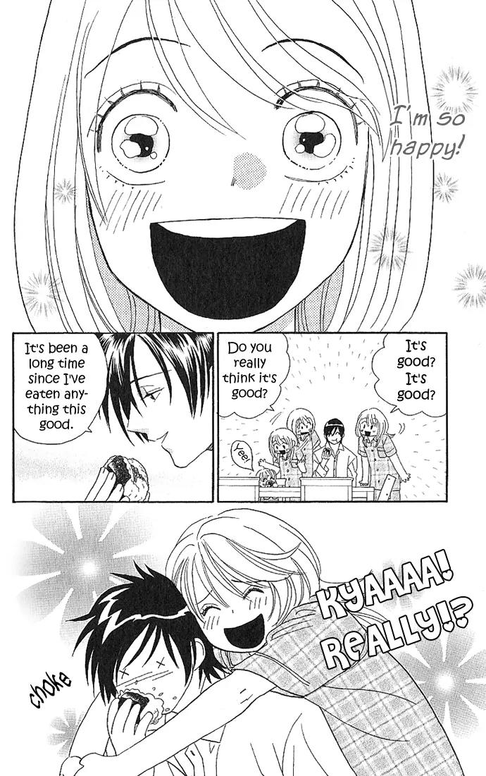 It's Not Like That, Darling Chapter 3 page 34 - Chapter 3: 3rd contact - Suspension Bridge Effect!?