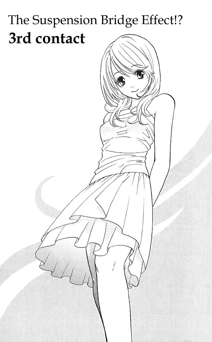 It's Not Like That, Darling Chapter 3 page 36 - Chapter 3: 3rd contact - Suspension Bridge Effect!?